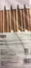 雙槍?zhuān)⊿uncha） 非洲花梨木筷子天然家用實(shí)木無(wú)漆無(wú)蠟筷子 【活動(dòng)款】花梨木筷 10雙 曬單實(shí)拍圖
