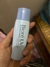 碧柔（）輕透倍護防曬乳液40ml面部身體隔離防曬霜美白提亮防紫外 碧柔防曬霜40ml【熱賣(mài)款】 曬單實(shí)拍圖