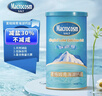 Macrocosm青海湖鹽未加碘減鹽高鉀食用鹽調味品零添加無(wú)抗結劑350g 曬單實(shí)拍圖