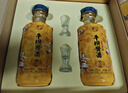 金沙回沙酒 老金沙時(shí)刻記憶 兼香型白酒52度500ml*6瓶整箱裝 熱門(mén)商品 曬單實(shí)拍圖