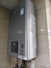 林內（Rinnai）【小蠻腰Pro plus】13升極光灰燃氣熱水器 超能恒溫芯 恒溫熱水器上門(mén)安裝 13GD33（JSQ26-GD33） 曬單實(shí)拍圖