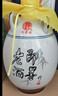 即墨老酒 御典十年 甜型 北方黃酒 1L 單壇裝 無(wú)焦糖色 黍米酒 年貨 曬單實(shí)拍圖