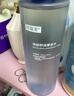 可復美 煥能舒潤柔膚水500ml 補水保濕舒修護提亮女神節禮物 曬單實(shí)拍圖