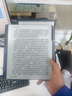 漢王（Hanvon）N10 SE 二代手寫(xiě)電紙本10.3英寸電子書(shū)閱讀器墨水屏電紙書(shū)電子筆記本智能辦公本平板電腦 曬單實(shí)拍圖