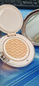 卡姿蘭（Carslan）蝸牛氣墊bb霜防曬粉底液遮瑕水潤02柔緞色13.5g*2 38女神節禮物女 曬單實(shí)拍圖