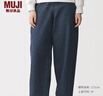 MUJI 女式 木棉混 牛仔 繭形褲 女款彎刀褲 褲子女裝26年春季 BE20TA6 深藏青色 M (160/66A) 曬單實(shí)拍圖
