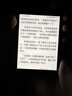 掌閱（iReader）【新品發(fā)布】Neo3 長(cháng)續航版 6英寸電子書(shū) 智能閱讀器 AI墨水屏電紙書(shū) 看書(shū)學(xué)習漫畫(huà)平板電腦  語(yǔ)綠 曬單實(shí)拍圖