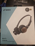 飛傲（FiiO）EH11 復古式藍牙小頭戴 40mm強低頻單元 支持LDAC高清編碼 藍牙耳機 透明 曬單實(shí)拍圖