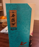 西鳳酒 國花瓷10年紀念版 52度 500ml*6瓶 整箱 鳳香型白酒 年貨送禮 曬單實(shí)拍圖