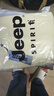 JEEP SPIRIT吉普冰絲短袖t恤男士春夏季涼感上衣服速干衣寬松體恤 杏色 XL 曬單實(shí)拍圖