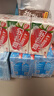 維他奶豆奶飲料4口味250ml*30盒 原味奶12/草莓奶6/巧克力奶6/低糖奶6 曬單實(shí)拍圖