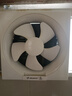 金羚（JINLING）排氣扇油煙換氣扇排風(fēng)扇墻窗式10寸APB25-5-1 曬單實(shí)拍圖