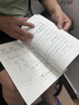 實(shí)用樂(lè )理劉小明楊曉編樂(lè )理入門(mén)書(shū)廣東學(xué)校指定修訂版音樂(lè )強化訓練 實(shí)用樂(lè )理 劉小明 曬單實(shí)拍圖