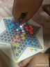 計客超級跳棋智能棋盤(pán)電子兒童益智玩具AI陪練男孩女生日禮物跳跳棋 曬單實(shí)拍圖