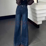 深藍色高腰微喇牛仔褲女春秋薄款新款大碼胖mm寬松垂感顯瘦闊腿褲 藍色長(cháng)褲 常規 M 建議100-110斤 曬單實(shí)拍圖