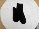 浪莎襪子女春夏季純棉中筒襪春秋女士短襪全棉黑色防臭吸汗冬季女襪 黑色 6雙 均碼 女襪35-40碼收藏加購極速發(fā) 曬單實(shí)拍圖
