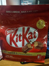 雀巢奇巧kitkat威化牛奶巧克力特惠裝 480g 零食糖果 出游季聚會(huì )分享 曬單實(shí)拍圖