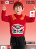 巴拉巴拉男童毛衫新年提花針織衫2025春秋拜年服【商場(chǎng)同款】201125103104 曬單實(shí)拍圖
