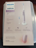 飛利浦（PHILIPS）聲波電動(dòng)牙刷鉆石7系護齦刷生日禮物 春節不打烊 情侶款送男生/女友變頻護齦HX3792/02鍛光 曬單實(shí)拍圖