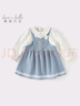 戴維貝拉（DAVE＆BELLA）女童假兩件連衣裙春裝寶寶A類(lèi)裙子兒童公主裙 曬單實(shí)拍圖