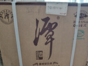 潭四川潭酒1935 經(jīng)典大曲坤沙53度醬香型白酒純糧食釀造【喜酒】 53度 500mL 6瓶 2021年潭酒1935 曬單實(shí)拍圖
