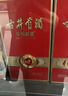 古井貢酒 年份原漿和美版 濃香型白酒 50度 500mL*6瓶 整箱裝 曬單實(shí)拍圖