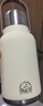 蘇泊爾（SUPOR）保溫杯大容量便攜雙飲大肚杯保溫杯野餐隨享高顏值水杯   曬單實(shí)拍圖