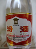 汾酒 紅蓋玻汾 清香型白酒 42度 475mL*6瓶 整箱非原箱 曬單實(shí)拍圖
