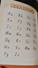 【2026春新】華夏萬(wàn)卷語(yǔ)文同步寫(xiě)字課練字帖人教版小學(xué)生英語(yǔ)寫(xiě)字課PEP版斜體三年級下冊2本套 曬單實(shí)拍圖