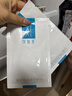 可復美重組膠原蛋白敷料2盒10貼面部項目創(chuàng  )面愈合痤瘡皮炎38節活動(dòng) 曬單實(shí)拍圖