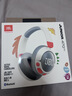 JBL JR470NC 頭戴式藍牙兒童耳機 主動(dòng)降噪真無(wú)線(xiàn)沉浸式學(xué)習網(wǎng)課益智背書(shū)APP控制  兒童新年禮物 白色 曬單實(shí)拍圖