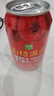 金曄山楂滿(mǎn)滿(mǎn)山楂汁 310mL*24【年貨禮盒】 310mL*24罐 曬單實(shí)拍圖