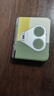 鴻錦富【官方正品丨指環(huán)防脫手】適用華為purax手機殼典藏版闊折疊屏保護殼360°旋轉支點(diǎn)全包防摔支架女 升級中軸保護【型格綠】屏幕全包丨頭層牛皮丨旋轉支架 華為PuraX/典藏版 曬單實(shí)拍圖