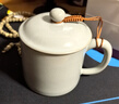 雅瓷女神節禮物汝窯茶杯陶瓷泡茶杯帶蓋辦公杯喝茶喝水禮盒裝養正杯 汝窯養正杯 曬單實(shí)拍圖