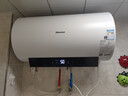 海信（Hisense）3200W一級變頻雙防安全免換鎂棒60升家用電熱水器ES60-DYJ3京東自營(yíng)上門(mén)安裝以舊換新國家補貼15% 曬單實(shí)拍圖