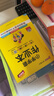 26春 小學(xué)學(xué)霸作業(yè)本 英語(yǔ) 四年級 下冊 滬教牛津版 新教材 pass綠卡圖書(shū) 同步訓練 練習題附試卷 同步教材天天練 曬單實(shí)拍圖