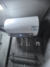 海爾（Haier）國家補貼電熱水器50升 PD3MINI 金剛搪瓷膽終身免換鎂棒一級能效節能儲水式大水量家用洗澡速熱 曬單實(shí)拍圖