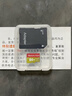 適用于小米監控攝像頭內存卡tf卡64g128g高速c10內存卡fat32格式Micro sd卡?？灯章?lián)海馬爸比通用 64GB-臻享高速通用卡【SD卡套+收納盒】 曬單實(shí)拍圖