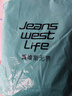 JEANSWEST LIFE真維斯加絨衛衣男秋冬季加厚保暖外套三角設計重磅灰色圓領(lǐng)上衣男 曬單實(shí)拍圖