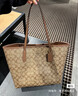 蔻馳（COACH）【官方授權店】奢侈品女包City33大號托特包單肩手提包送女友禮物 CV976IMXHE卡其配棕色 曬單實(shí)拍圖