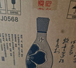 汾酒 杏花村 印象 清香型白酒  53度  475ml*6瓶  整箱裝 送禮宴請 曬單實(shí)拍圖