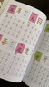 學(xué)前600字漢字描紅點(diǎn)陣控筆訓練字帖幼兒園中大班入門(mén)訓練描紅本識字書(shū)幼兒認字幼小銜接教材一日一練筆順 學(xué)前600字1 曬單實(shí)拍圖