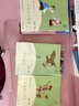 【京東快遞包郵】快樂(lè )讀書(shū)吧三年級下冊(全3冊)伊索寓言+克雷洛夫寓言+中國古代寓言故事 人教版 小學(xué)生讀物三年級必讀課外閱讀書(shū)籍書(shū)目 人民教育出版社 曬單實(shí)拍圖