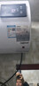 格蘭仕（Galanz）熱水器家用儲水式電熱水器大容量2200w速熱大水量免費上門(mén)安裝加長(cháng)防電墻出租房衛生間 60L 2200W 智能數顯屏（免費安裝） 曬單實(shí)拍圖