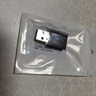 閃樂(lè )熊免驅動(dòng)適用部分電視機電腦筆記本300M無(wú)線(xiàn)網(wǎng)卡接收器-USB網(wǎng)卡臺式機電視wifi網(wǎng)絡(luò )發(fā)射器接收器 兼容部分電視電腦無(wú)線(xiàn)網(wǎng)卡win10-11免驅 曬單實(shí)拍圖