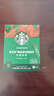 星巴克（Starbucks） 【速溶黑咖禮盒60杯】 精品速溶咖啡粉冰美式特選研磨新年會(huì )團購 【全家桶新年禮盒】罐盒組裝 共82杯 曬單實(shí)拍圖
