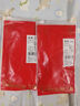 三槍騏驥紅襪子女士抗菌中筒透氣大紅彈力棉襪四季吉慶休閑女襪1雙 曬單實(shí)拍圖
