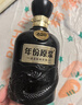 古井貢酒 年份原漿古20 濃香型白酒 52度 500ml*2瓶 雙瓶裝 曬單實(shí)拍圖