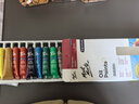 蒙瑪特油畫(huà)顏料套裝12ml初學(xué)者油畫(huà)工具套裝【12ml12色油畫(huà)顏料】單盒PMHS0025美術(shù)寫(xiě)生 曬單實(shí)拍圖