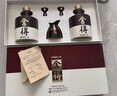 舍得 品味舍得 濃香型白酒 52度 600ml*2瓶 禮盒裝 年貨送禮禮物 曬單實(shí)拍圖